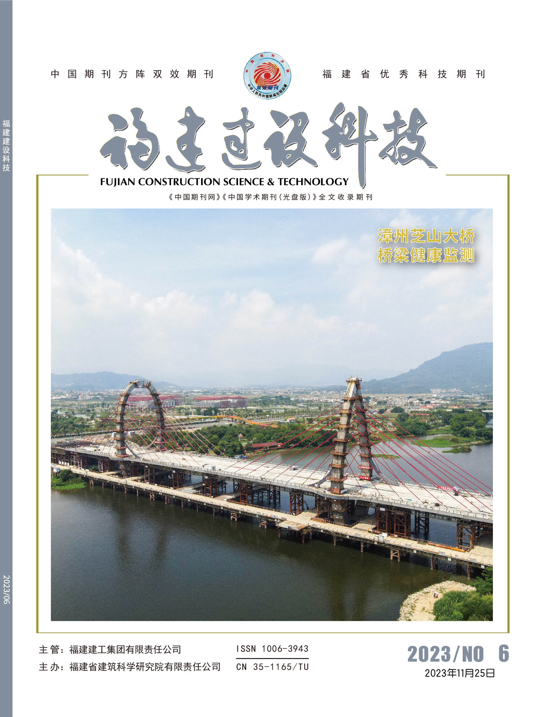 微信圖片_20240718093443.jpg 微信圖片_20240718093443.jpg